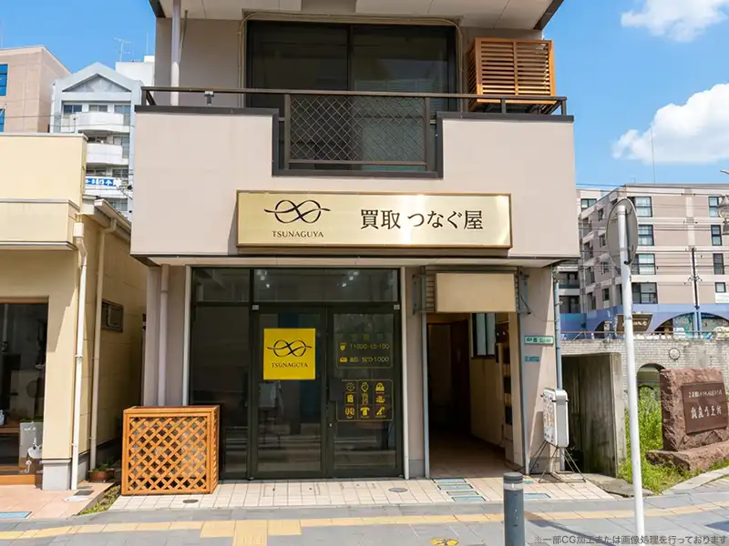 店内の様子メイン